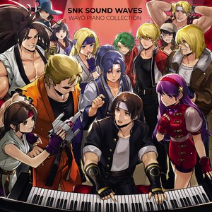 Darkness (Shiro Tokisada Amakusa 2) (Samurai Shodown)