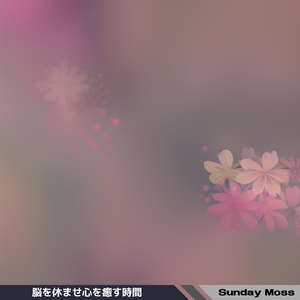 Relaxation Is Good for You