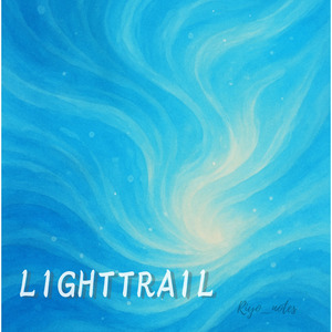 LIGHTTRAIL
