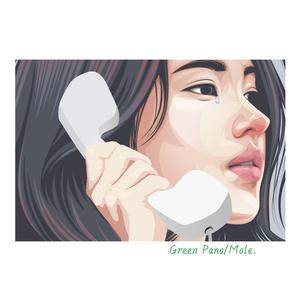 绿色(治愈钢琴版)