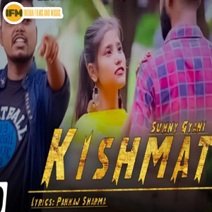 Kishmat