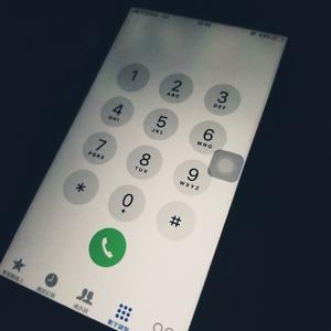 想给你打个电话