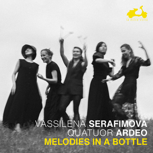 Pièces froides: II. Danses de travers: No. 1, En y regardant à deux fois (Arr. for Marimba by Vassilena Serafimova)