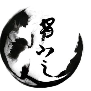 一首简单的歌.mp3