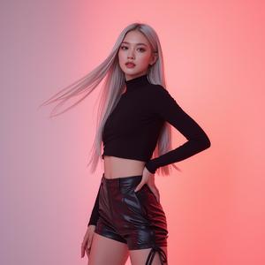 올가미 -하루팸