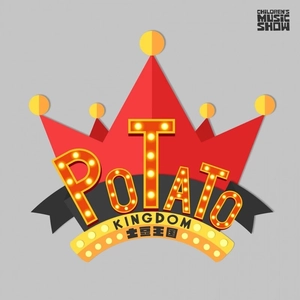 勇气大爆发 (34秒片段)(DJ R7版)