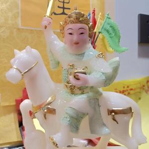 二十八宿（东北神调）