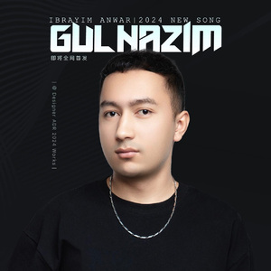 Gul Nazim