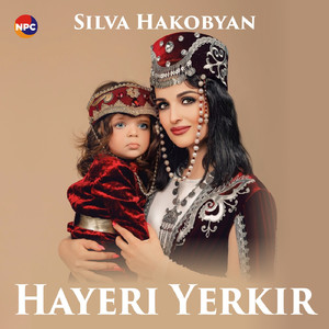 Hayeri Yerkir
