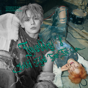 Thursday's Child Has Far To Go