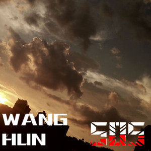 WANG HUN