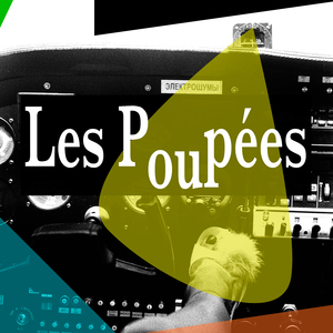 Les Poupées