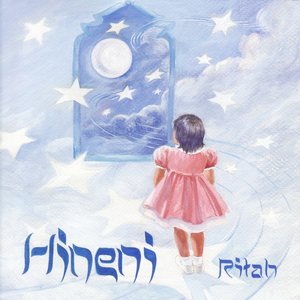 The Name Is (feat. Leonardo Gonçalves)