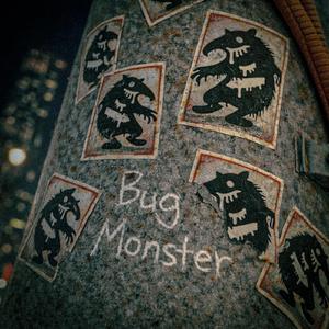 バグモンスター