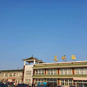 难关（Prod by FaunmU）