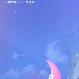 孤独（翻自 刘大壮）