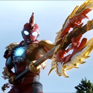 奥美迦奥特曼 朱雀装甲