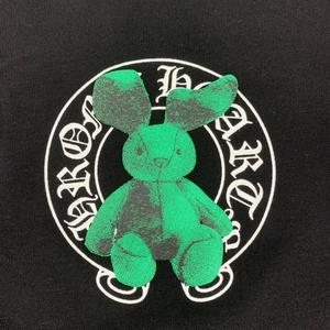 Chrome Heart (feat. Shoob)