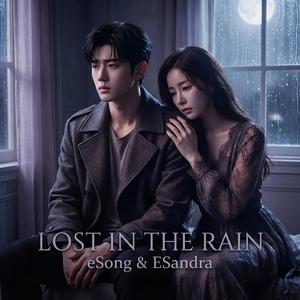 I Didn’t Know Forever