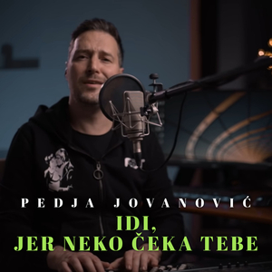 Idi, jer neko čeka tebe (Cover)