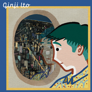 こぬか雨 (In my room version)