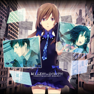 今ならわかること