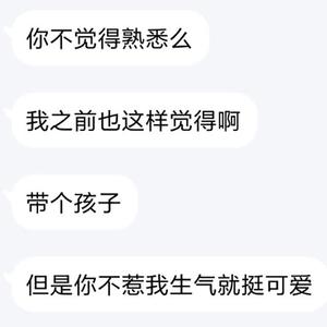 Linkin Park-Good Goodbye & Welcome (Mashup Demo)（Mike Zhou remix）