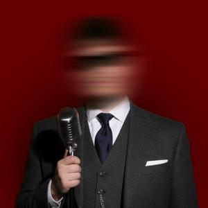 Money So Big (Jazz Version)