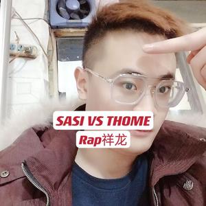 SASI VS THOME