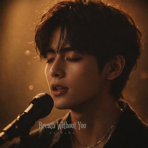 The Snap of a Toothpick