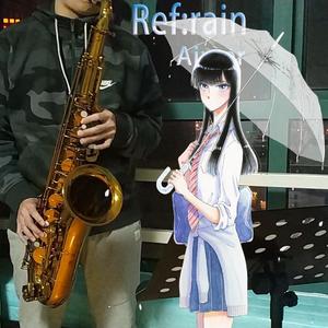 【萨克斯】Ref:rain