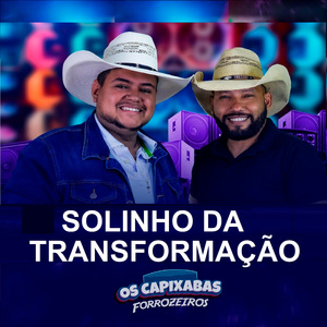 Solinho da Transformação