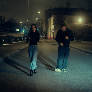 Рань меня словом