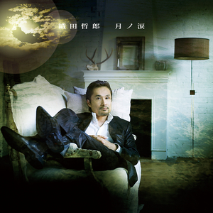 月ノ涙 (Crescente Version)