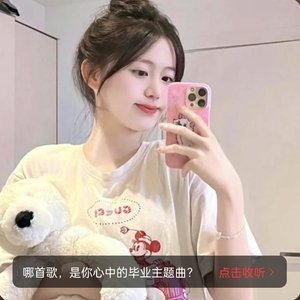 狠心的小芳( DJ钢琴版)