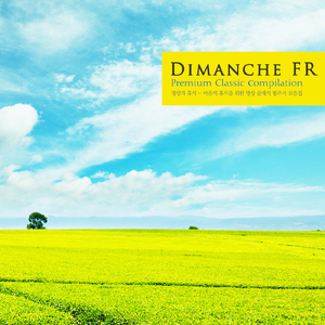 Chopin: Piano Concerto No.2 In F Minor Op.21 - III. Allegro Vivace