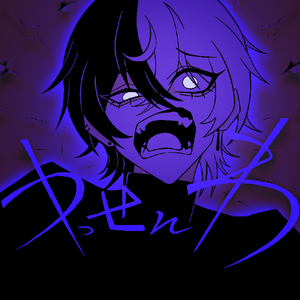 うっせぇわ（烦死了）