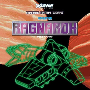 Shootaholic [R-ave MIX]