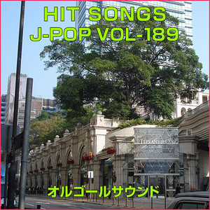 つけまつける (オルゴール)