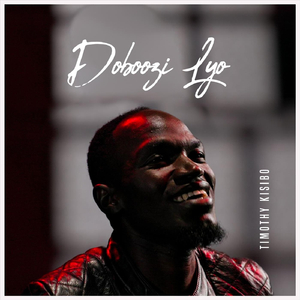 Doboozi Lyo