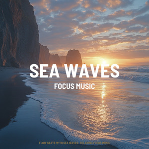 春のソナタ (波)