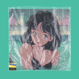 （免费伴奏）夏日告白【 Pop/Neo City Pop Type Beat 】