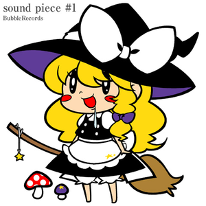 さとりんHardStyle