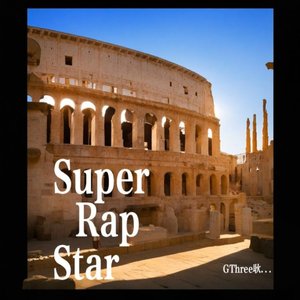Super Rap Star