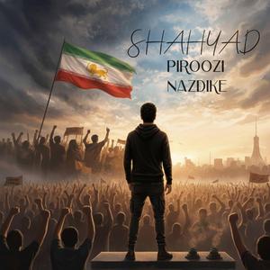 Piroozi nazdike