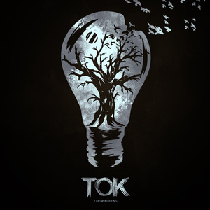ТОК