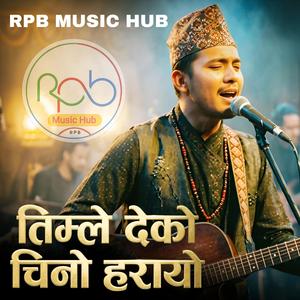 Chino Harayo (feat. Ramji Khand)