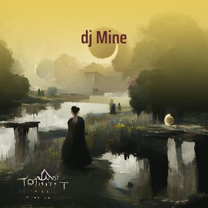 Dj Mine