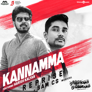 Kannamma (Reprise) (From "Ispade Rajavum Idhaya Raniyum")