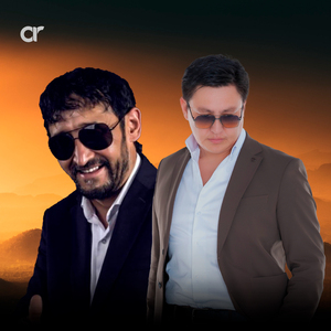 Қазағымның жігіттері